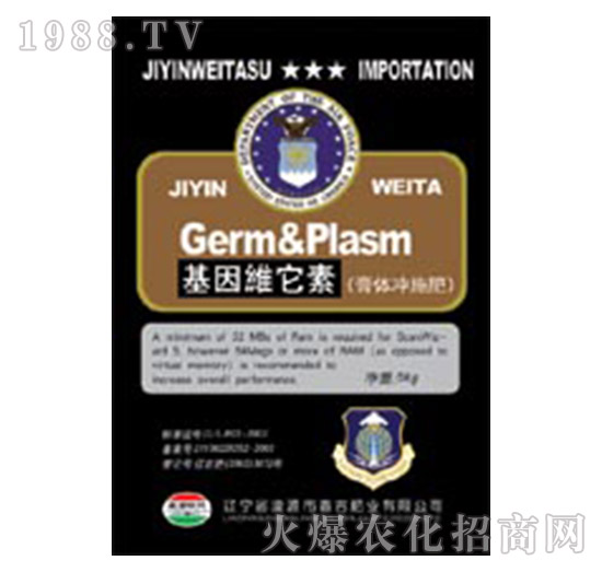 ����S���ظ��w�_ʩ��-�μ�