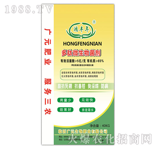 40kg����΢�������-���S��-�VԪ����