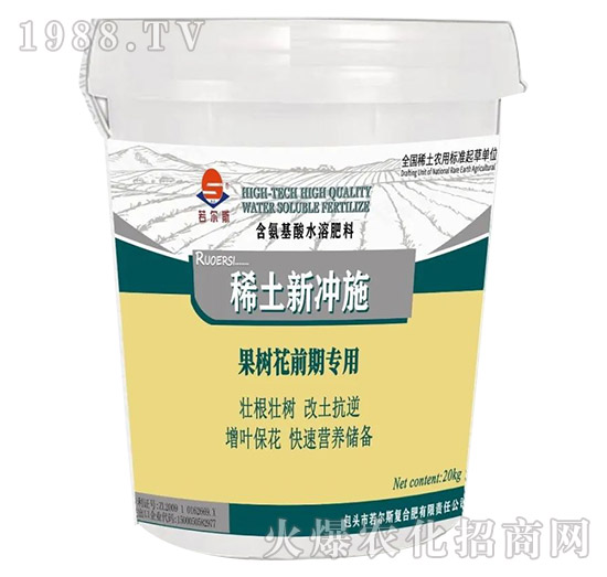 稀土新沖施-果樹(shù)花前期專(zhuān)用-若爾斯