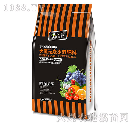 高鉀型大量元素水溶肥料5-10-35+TE-護(hù)果國際