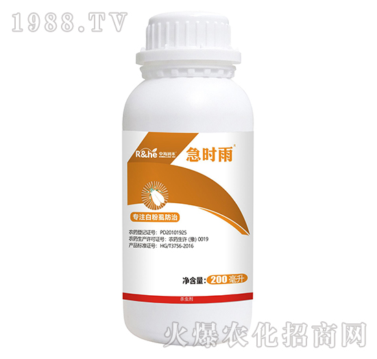 �׷�ʭ���Ό���-���r(sh��)��-�к�����