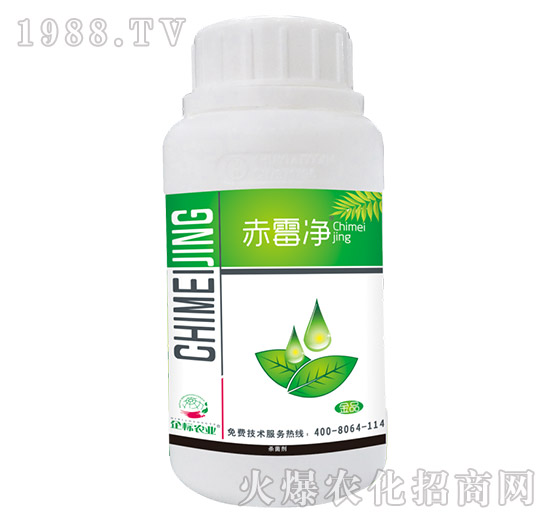 赤霉凈-企標(biāo)