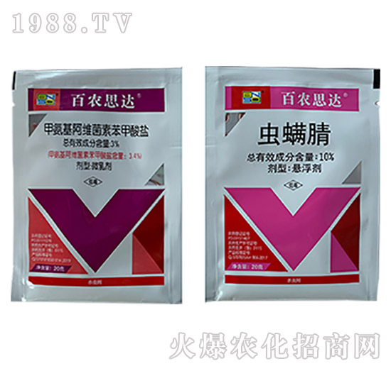 3%甲維鹽+10%蟲螨腈-百農思達