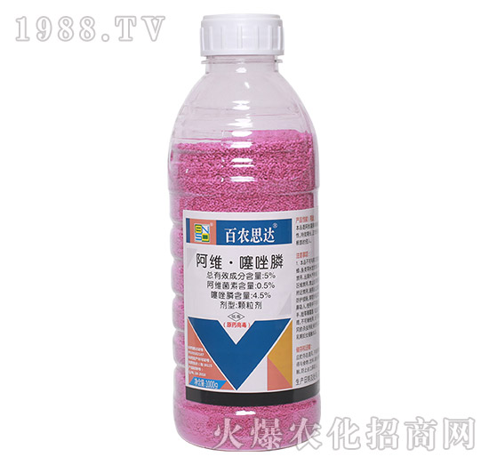 5%阿維·噻唑膦-百農(nóng)思達(dá)