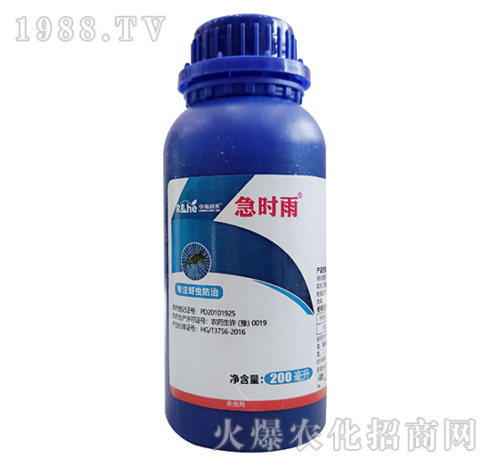 ���x(ch��ng)���Ό���-���r(sh��)��-�к���(r��n)��