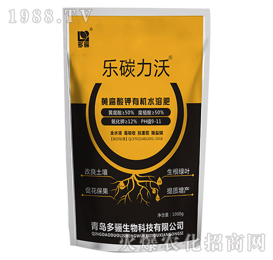 黃腐酸鉀有機水溶肥-樂碳力沃-多驪生物