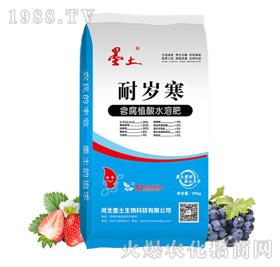 ����ֳ��ˮ�ܷ�-�͚q��-ī��