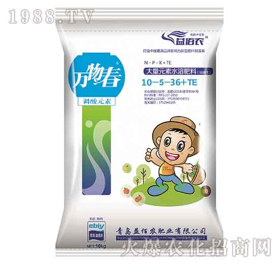 ����Ԫ��ˮ�ܷ���10-5-36+TE-�f�ﴺ-����r