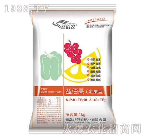 大量元素水溶性葉面肥10-5-40+TE-益佰果-益佰農(nóng)