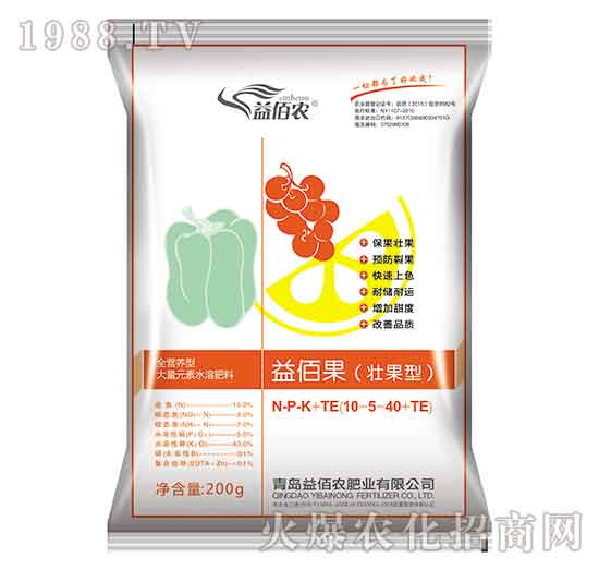 200g大量元素水溶性葉面肥10-5-40+TE-益佰果-益佰農(nóng)