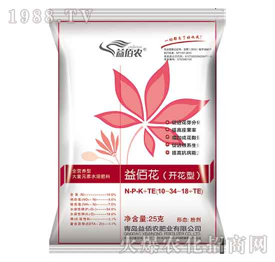 25g大量元素水溶肥料10-34-18+TE-益佰花-益佰農(nóng)