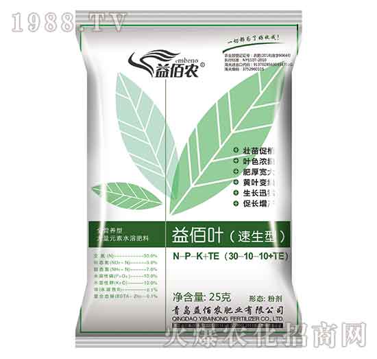 大量元素水溶肥料30-10-10+TE-益佰葉-益佰農(nóng)