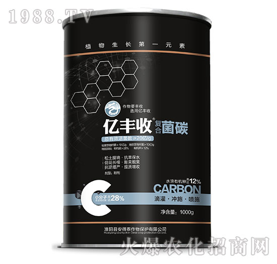 復合菌碳-億豐收-安得泰