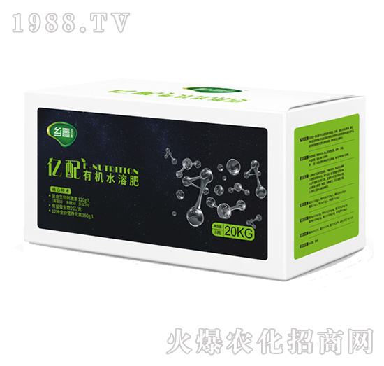 有機(jī)水溶肥-鄉(xiāng)喜億配-東莞一翔