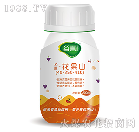 鄉(xiāng)喜·花果山（40-350-410）-東莞一翔