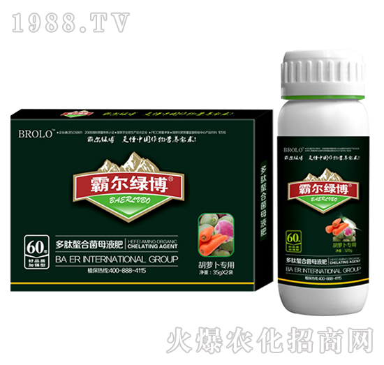 ���}�����ö������Ͼ�ĸҺ�ʣ����b��-�Ԡ��G��