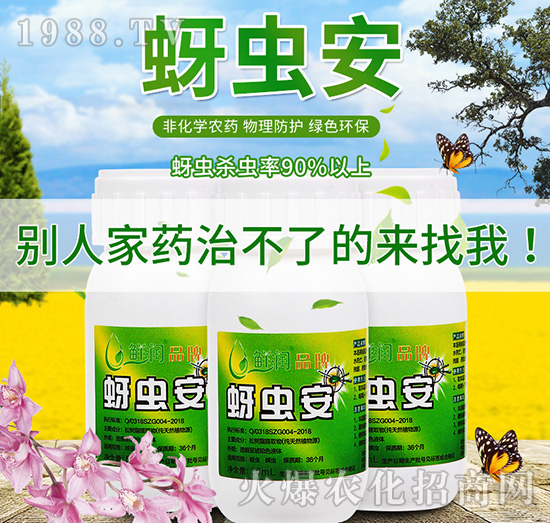 ���x��-�r(n��ng)������