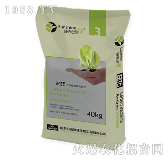 ΢̼����w��-����-3-�(y��ng)��G��