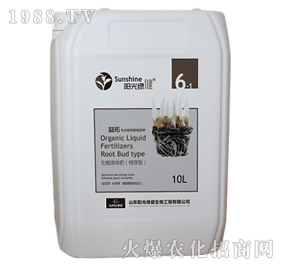 功能液體肥（根芽型）-益拓-6-1-陽(yáng)光綠健