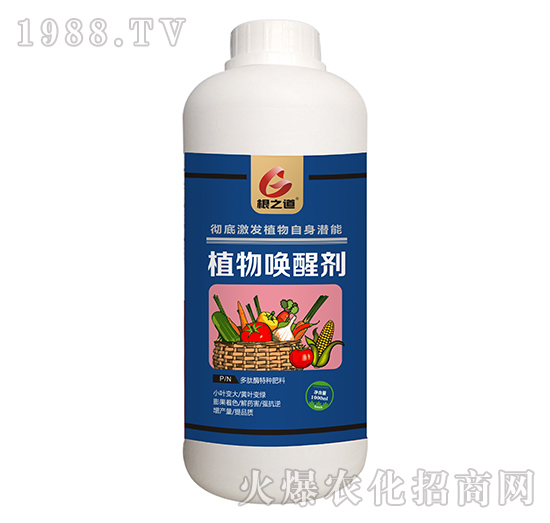 ֲ��ф���1000ml��-��֮��
