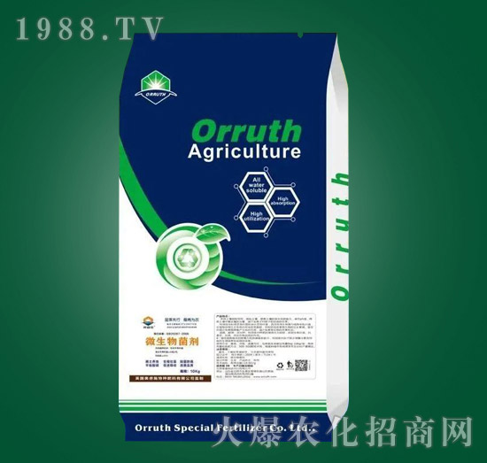 微生物菌劑-奧睿施