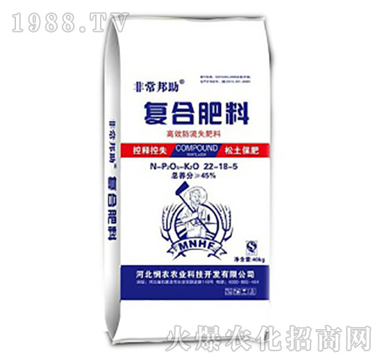 小麥專用肥復合肥料22-18-5-憫農農業(yè)