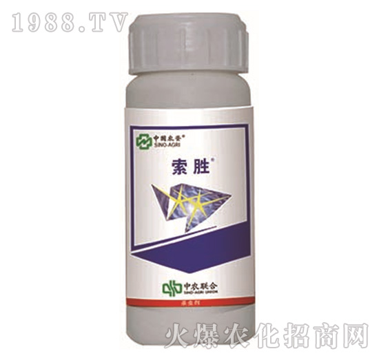 3.4%甲維鹽-索勝-中農(nóng)聯(lián)合
