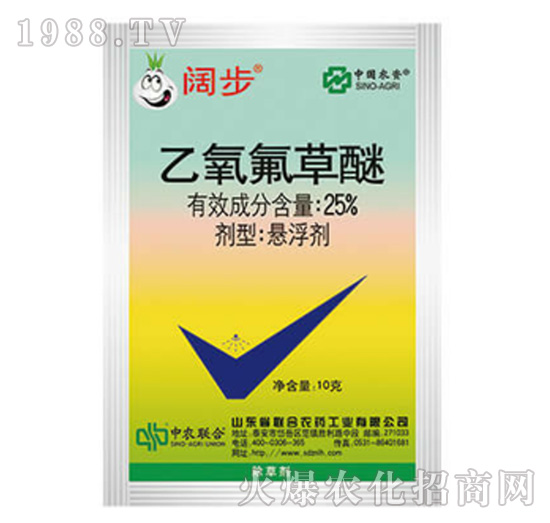 25%乙氧氟草醚-闊步-中農(nóng)聯(lián)合