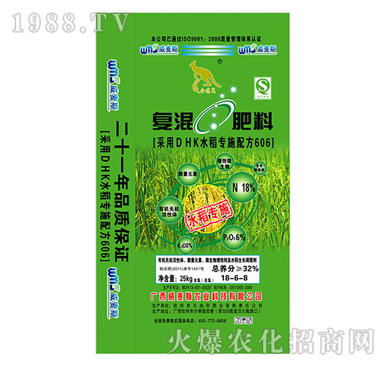 �ͻ����18-6-8-�����_-����˹