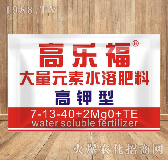 ����ʹ���Ԫ��ˮ�ܷ���7-13-40+TE+2MgO+TE-�ߘ���-���K�r(n��ng)�Y