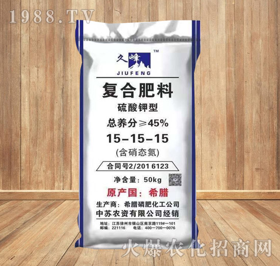�����ȫ�ͺϷ���15-15-15-�÷�-���K�r(n��ng)�Y