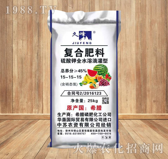�����ȫˮ�ܵι��͏�(f��)�Ϸ���15-15-15-�÷�-���K�r(n��ng)�Y