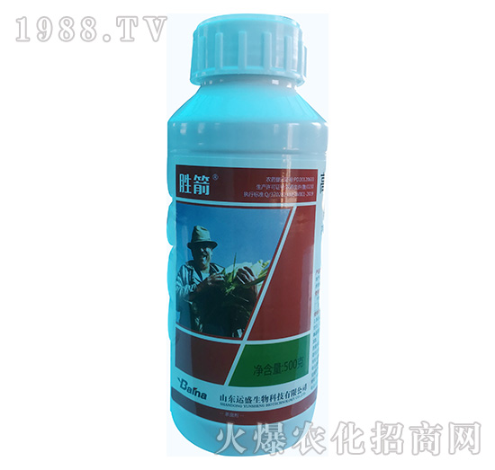 2.5%高效氯氟氰菊酯-勝箭-運盛生物