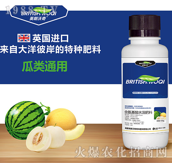 ���(l��i)ͨ�ú�������ˮ�ܷ���-Ӣ������