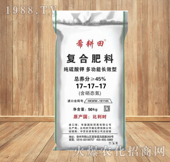 ������⛏�(f��)�Ϸ���17-17-17-ϣ����-���K�r(n��ng)�Y