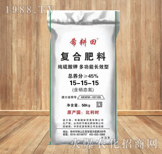 ������⛏�(f��)�Ϸ���15-15-15-ϣ����-���K�r(n��ng)�Y