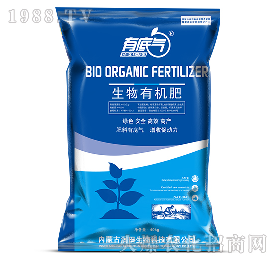 生物有機肥-有底氣-潤田生物