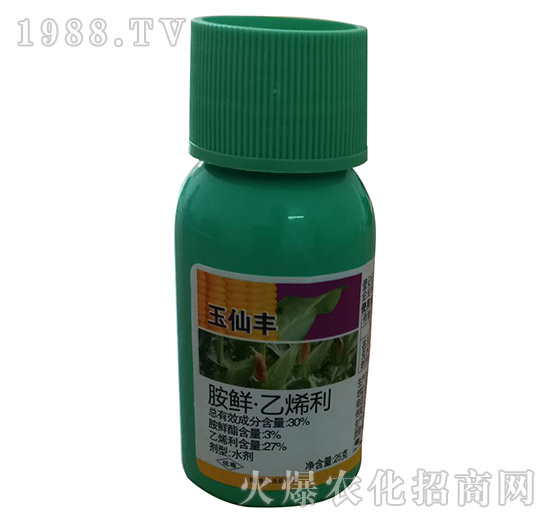 30%胺鮮·乙烯利-玉仙豐-農(nóng)王實業(yè)