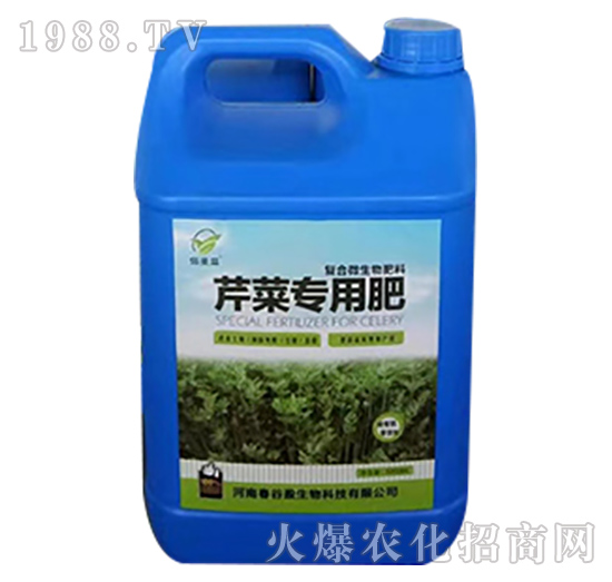 芹菜專用肥-佰圣益-潤(rùn)萬(wàn)家農(nóng)業(yè)