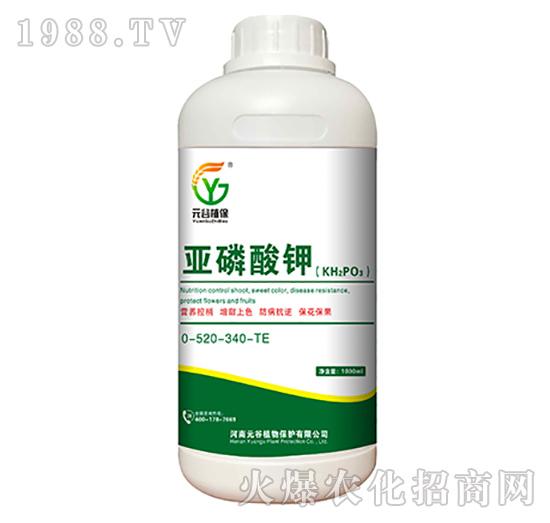 亞磷酸鉀0-520-340+TE-元谷植保