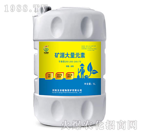 平衡型礦源大量元素-元谷植保