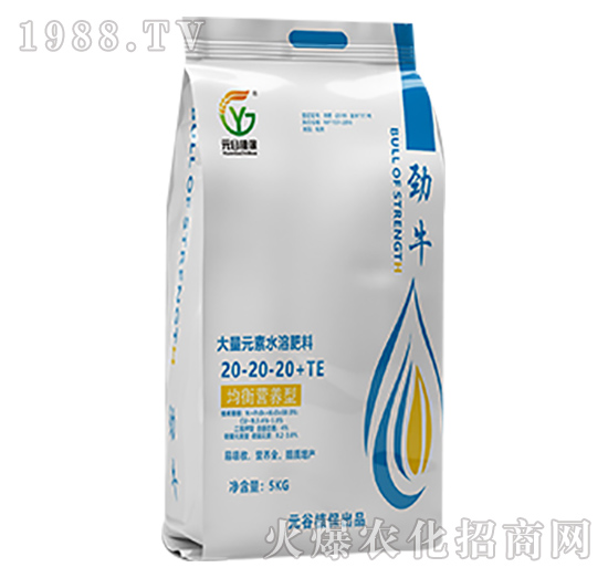 大量元素水溶肥料20-20-20+TE-勁牛-元谷植保