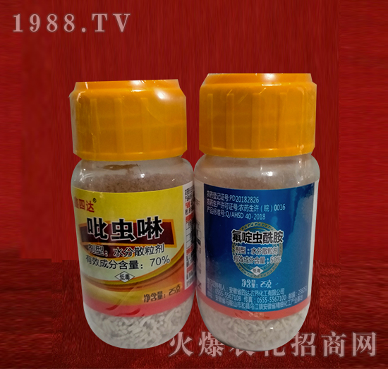 70%吡蟲啉+50%氟啶蟲酰胺-鑫四達-四達農藥