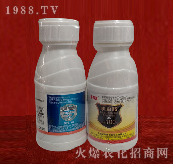 50%氟啶蟲(chóng)酰胺+20%呋蟲(chóng)胺-鑫四達(dá)-四達(dá)農(nóng)藥