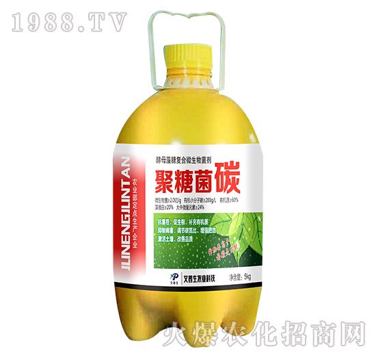 聚糖菌碳-艾普生