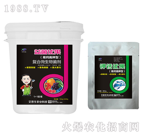 復(fù)合微生物菌劑-益菌優(yōu)果+鉀鈣優(yōu)果-艾普生