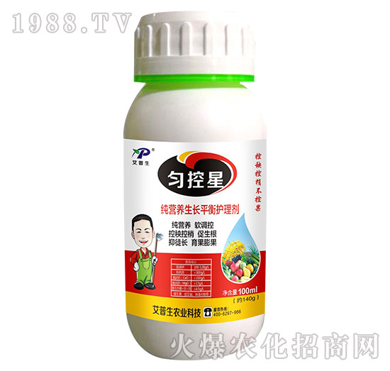 純營(yíng)養(yǎng)生長(zhǎng)平衡護(hù)理劑-勻控星-艾普生