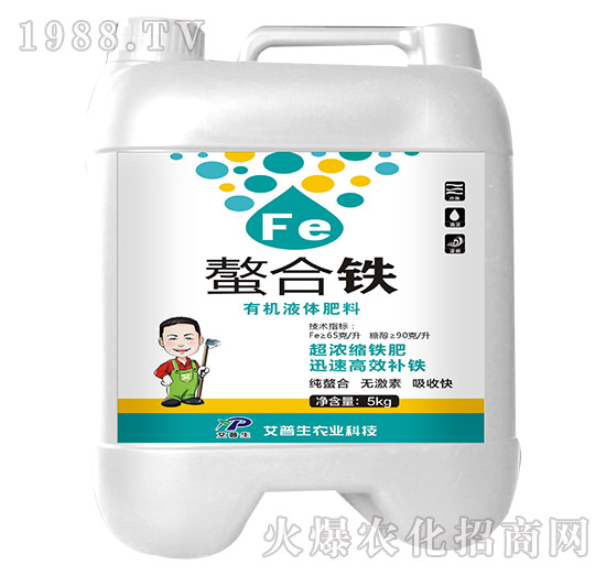 5kg有機液體肥料-螯合鐵-艾普生