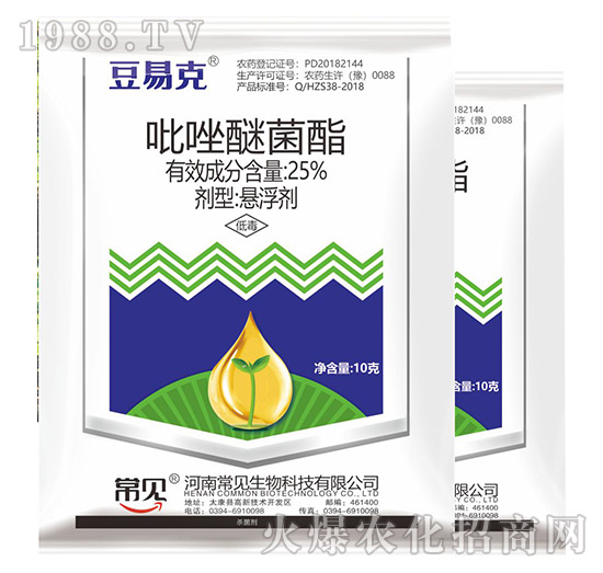 25%吡唑嘧菌酯-豆易克-金石化工