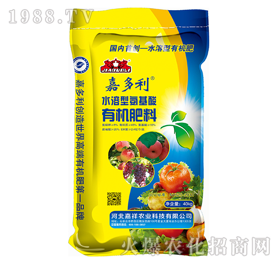 ˮ���Ͱ������ЙC����-�ζ���-�����r�I(y��)